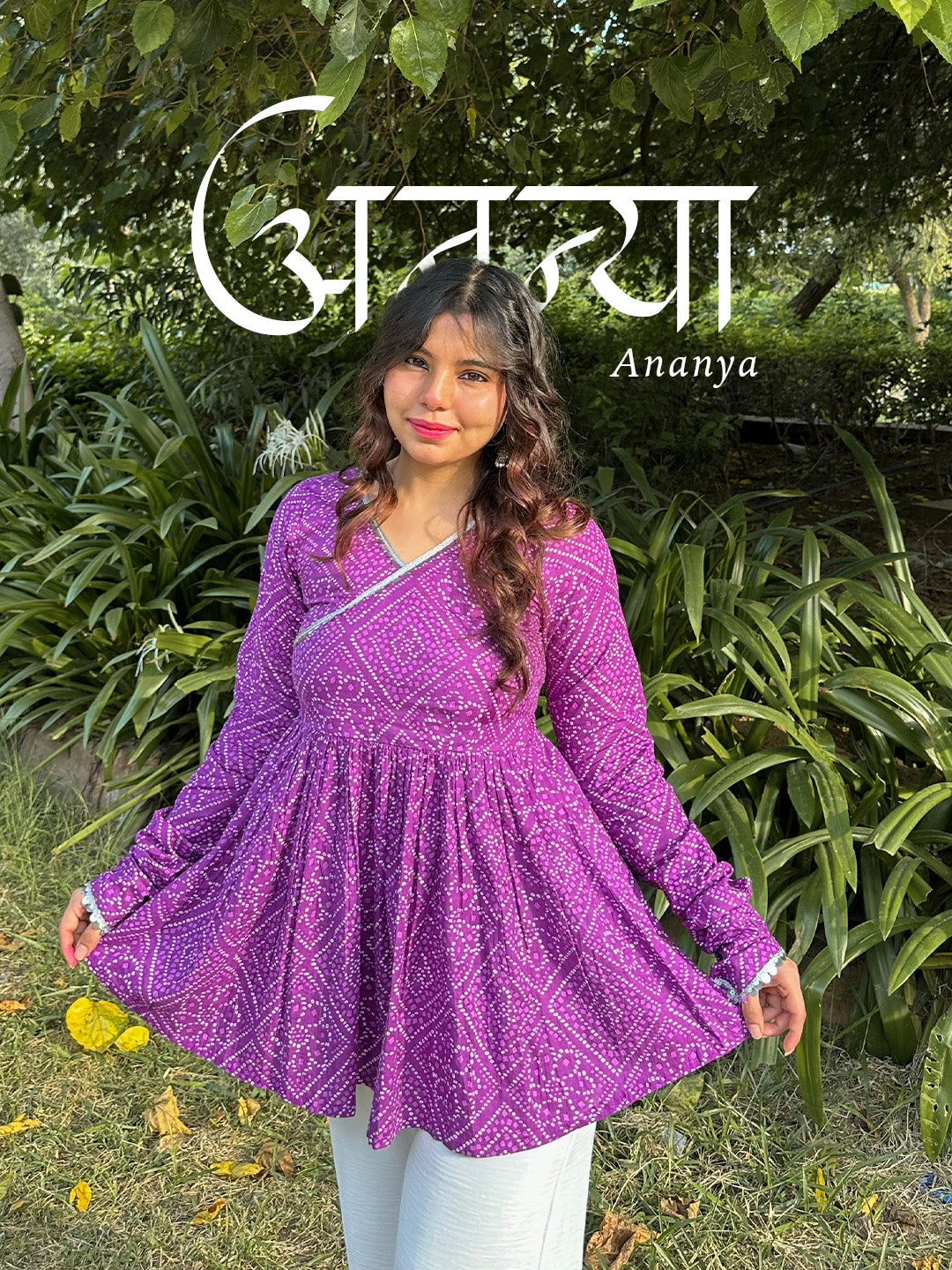 So You Ananya: Bandhani Frock Kurti with Churidar Sleeves